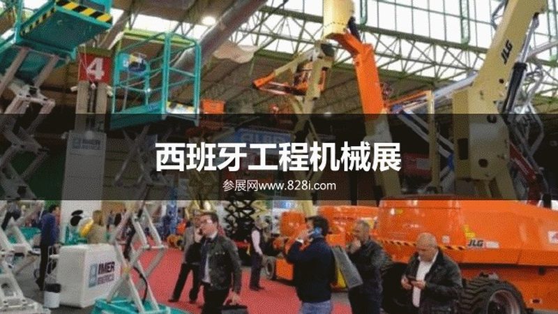 小标题：液压维修的重要性